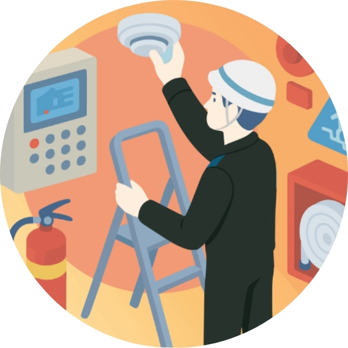 消防防災について