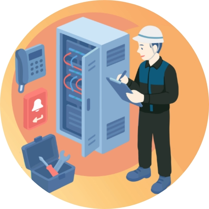 保守点検について